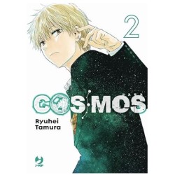 Jpop - Cosmos Vol.2